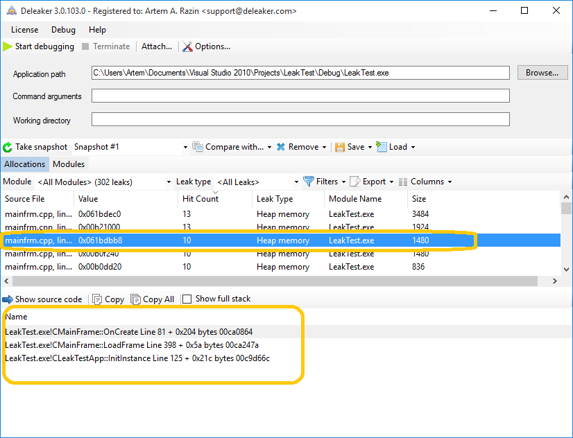 Ошибка stack trace dead air